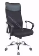 <p>Silla Malla Poltrona Brazos Regulables.</p>